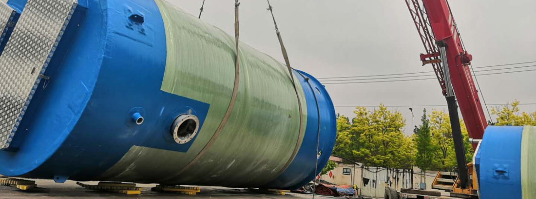 青岛三丰瑞克新能源科技有限公司