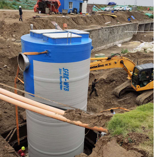 一体化预制泵站