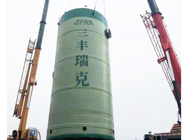 专注于环保与新能源领域的高科技企业——三丰瑞克